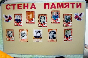 В фойе ДОУ открылась Стена Памяти В фойе ДОУ открылась Стена Памяти.
